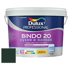 Краска DULUX LUXIUM BINDO 20 Кухня и Ванная полуматовая краска цвет RAL 6009 