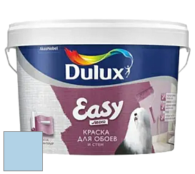 Краска DULUX LUXIUM EASY матовая краска цвет 99BG 62/159 Celestial