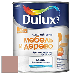Краска DULUX LUXIUM МЕБЕЛЬ И ДЕРЕВО матовая краска цвет NCS S 3020-Y80R 