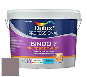 Краска DULUX LUXIUM BINDO 7 Экстрапрочная матовая краска цвет NCS S 5010-R10B 
