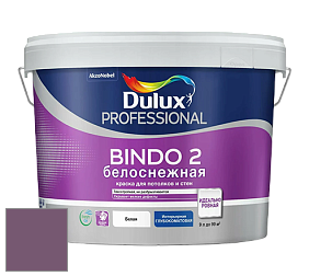 Краска DULUX LUXIUM BINDO 2 глубокоматовая краска цвет NCS S 5030-R40B 