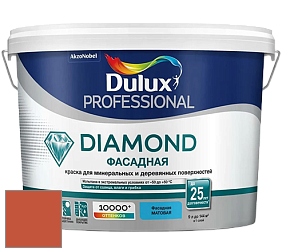 Краска DULUX LUXIUM DIAMOND ФАСАДНАЯ матовая краска цвет 50YR 21/603 Flame frenzy 3