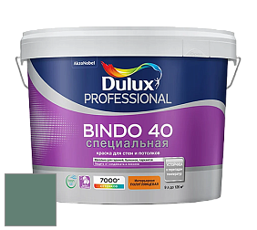 Краска DULUX LUXIUM BINDO 40 Специальная полуглянцевая краска цвет NCS S 5020-B90G 