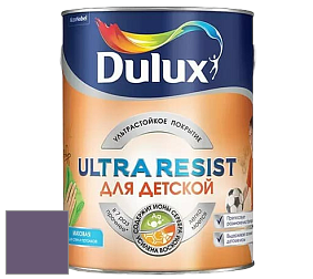 Краска DULUX LUXIUM ULTRA RESIST ДЛЯ ДЕТСКОЙ ультрастойкая матовая краска цвет 50RB 12/174 