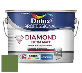 Краска DULUX LUXIUM DIAMOND EXTRA MATT глубокоматовая краска цвет 30GY 19/323 Veridian Green