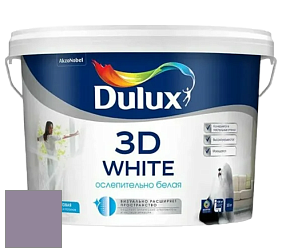 Краска DULUX LUXIUM 3D WHITE матовая краска цвет NCS S 4020-R50B 