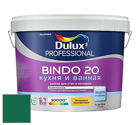 Краска DULUX LUXIUM BINDO 20 Кухня и Ванная полуматовая краска цвет NCS S 4550-G 