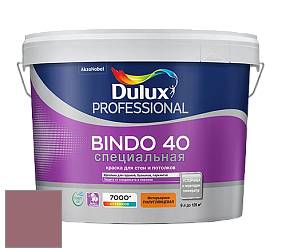Краска DULUX LUXIUM BINDO 40 Специальная полуглянцевая краска цвет NCS S 4030-R10B 