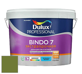 Краска DULUX LUXIUM BINDO 7 Экстрапрочная матовая краска цвет NCS S 3560-G40Y 