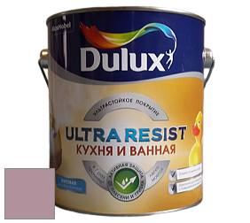 Краска DULUX LUXIUM ULTRA RESIST КУХНЯ И ВАННАЯ матовая ультрастойкая краска цвет NCS S 3020-R20B 