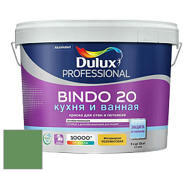 Краска DULUX LUXIUM BINDO 20 Кухня и Ванная полуматовая краска цвет NCS S 3050-G20Y 