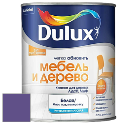 Краска DULUX LUXIUM МЕБЕЛЬ И ДЕРЕВО матовая краска цвет 23RB 11/349 Palace Purple