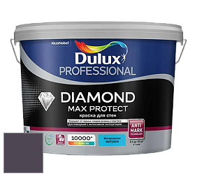 Краска DULUX LUXIUM DIAMOND MAX PROTECT матовая краска цвет 43RB 09/077 Intense Aubergine