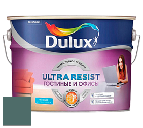 Краска DULUX LUXIUM ULTRA RESIST ГОСТИНЫЕ И ОФИСЫ ультрастойкая матовая краска цвет 78GG 15/104 Brooding Blue