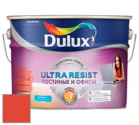 Краска DULUX LUXIUM ULTRA RESIST ГОСТИНЫЕ И ОФИСЫ ультрастойкая матовая краска цвет NCS S 0585-Y80R 