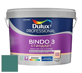 Краска DULUX LUXIUM BINDO 3 Стандарт глубокоматовая краска цвет 70GG 16/234 