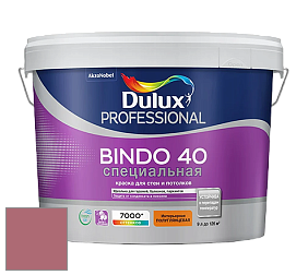 Краска DULUX LUXIUM BINDO 40 Специальная полуглянцевая краска цвет NCS S 3040-R10B 