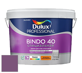 Краска DULUX LUXIUM BINDO 40 Специальная полуглянцевая краска цвет 90RB 13/263 