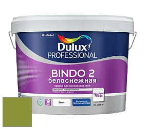 Краска DULUX LUXIUM BINDO 2 глубокоматовая краска цвет 90YY 29/464 Tarragon glory 2