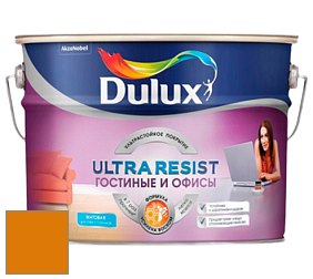 Краска DULUX LUXIUM ULTRA RESIST ГОСТИНЫЕ И ОФИСЫ ультрастойкая матовая краска цвет RAL 2000 