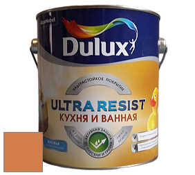 Краска DULUX LUXIUM ULTRA RESIST КУХНЯ И ВАННАЯ матовая ультрастойкая краска цвет NCS S 2060-Y40R 