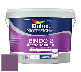 Краска DULUX LUXIUM BINDO 2 глубокоматовая краска цвет 90RB 13/263 
