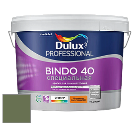 Краска DULUX LUXIUM BINDO 40 Специальная полуглянцевая краска цвет 18GY 18/160 Brazilian Forest