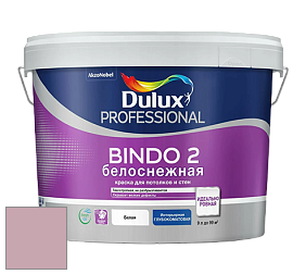 Краска DULUX LUXIUM BINDO 2 глубокоматовая краска цвет NCS S 2020-R20B 