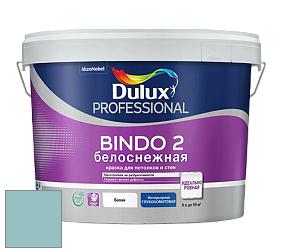 Краска DULUX LUXIUM BINDO 2 глубокоматовая краска цвет NCS S 2020-B30G 