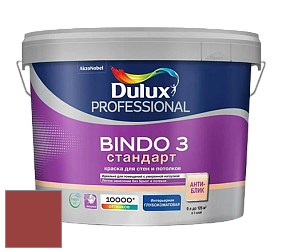 Краска DULUX LUXIUM BINDO 3 Стандарт глубокоматовая краска цвет 24YR 12/447 