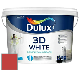 Краска DULUX LUXIUM 3D WHITE матовая краска цвет 31YR 18/648 