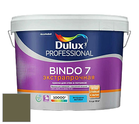 Краска DULUX LUXIUM BINDO 7 Экстрапрочная матовая краска цвет 70YY 12/167 