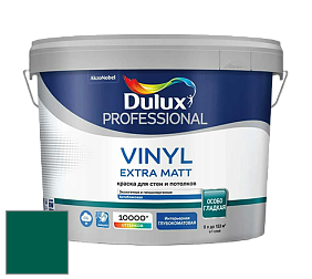 Краска DULUX LUXIUM VINYL EXTRA MATT глубокоматовая краска цвет RAL 6036 