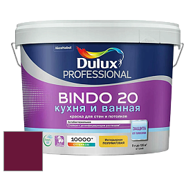 Краска DULUX LUXIUM BINDO 20 Кухня и Ванная полуматовая краска цвет RAL 4004 