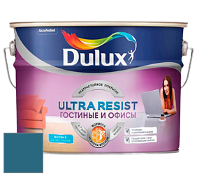 Краска DULUX LUXIUM ULTRA RESIST ГОСТИНЫЕ И ОФИСЫ ультрастойкая матовая краска цвет 70BG 11/257 Azure fusion 2
