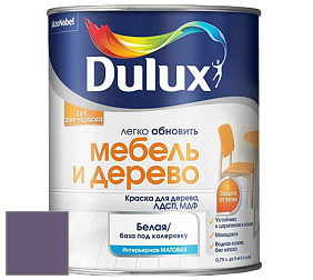 Краска DULUX LUXIUM МЕБЕЛЬ И ДЕРЕВО матовая краска цвет 50RB 12/174 