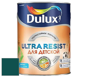 Краска DULUX LUXIUM ULTRA RESIST ДЛЯ ДЕТСКОЙ ультрастойкая матовая краска цвет 80GG 09/164 Dark Bush