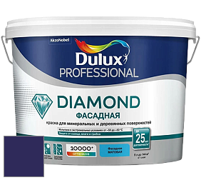Краска DULUX LUXIUM DIAMOND ФАСАДНАЯ матовая краска цвет RAL 5022 
