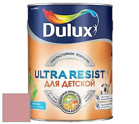 Краска DULUX LUXIUM ULTRA RESIST ДЛЯ ДЕТСКОЙ ультрастойкая матовая краска цвет 90RR 39/226 