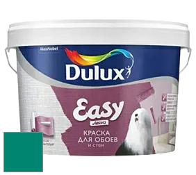 Краска DULUX LUXIUM EASY матовая краска цвет NCS S 3060-B70G 
