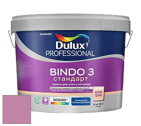 Краска DULUX LUXIUM BINDO 3 Стандарт глубокоматовая краска цвет 30RR 34/277 Russian velvet 6