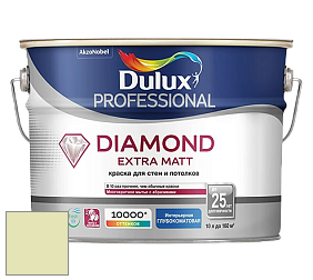 Краска DULUX LUXIUM DIAMOND EXTRA MATT глубокоматовая краска цвет 90YY 77/201 