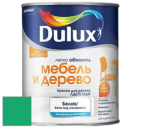Краска DULUX LUXIUM МЕБЕЛЬ И ДЕРЕВО матовая краска цвет NCS S 1565-G 
