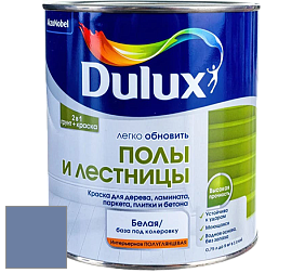 Краска DULUX LUXIUM ПОЛЫ И ЛЕСТНИЦЫ полуглянцевая краска цвет 50BB 22/199 