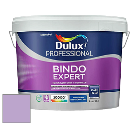 Краска DULUX LUXIUM BINDO EXPERT глубокоматовая краска цвет 40RB 43/233 Purpling