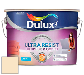 Краска DULUX LUXIUM ULTRA RESIST ГОСТИНЫЕ И ОФИСЫ ультрастойкая матовая краска цвет NCS S 0510-Y20R 