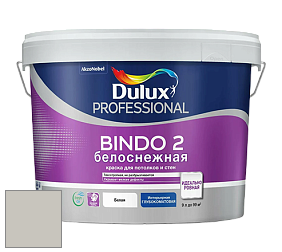 Краска DULUX LUXIUM BINDO 2 глубокоматовая краска цвет NCS S 2002-Y 