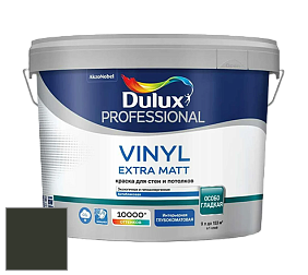 Краска DULUX LUXIUM VINYL EXTRA MATT глубокоматовая краска цвет RAL 6008 