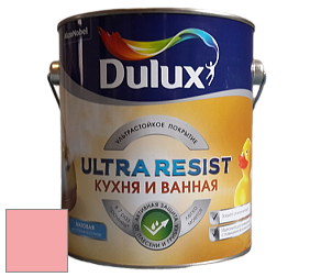 Краска DULUX LUXIUM ULTRA RESIST КУХНЯ И ВАННАЯ матовая ультрастойкая краска цвет 91RR 51/304 Pink Revelation
