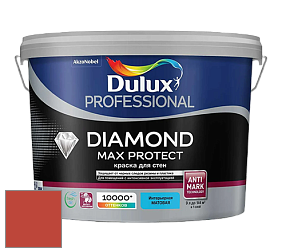Краска DULUX LUXIUM DIAMOND MAX PROTECT матовая краска цвет NCS S 1580-Y80R 
